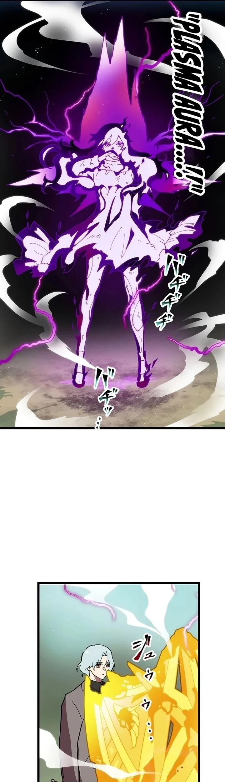 Chapter 41 - halaman 3