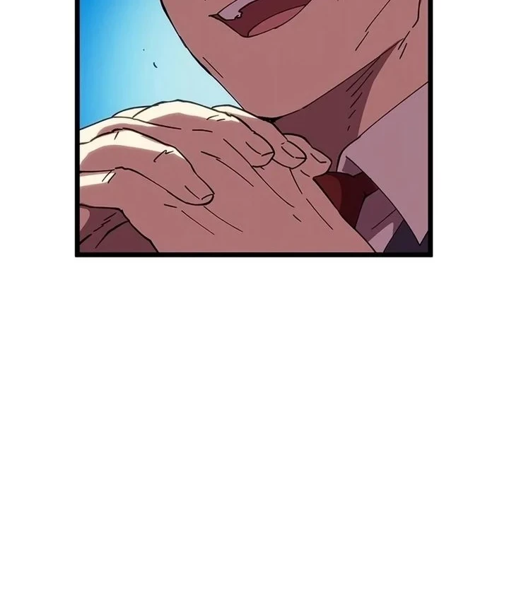 Chapter 41 - halaman 14