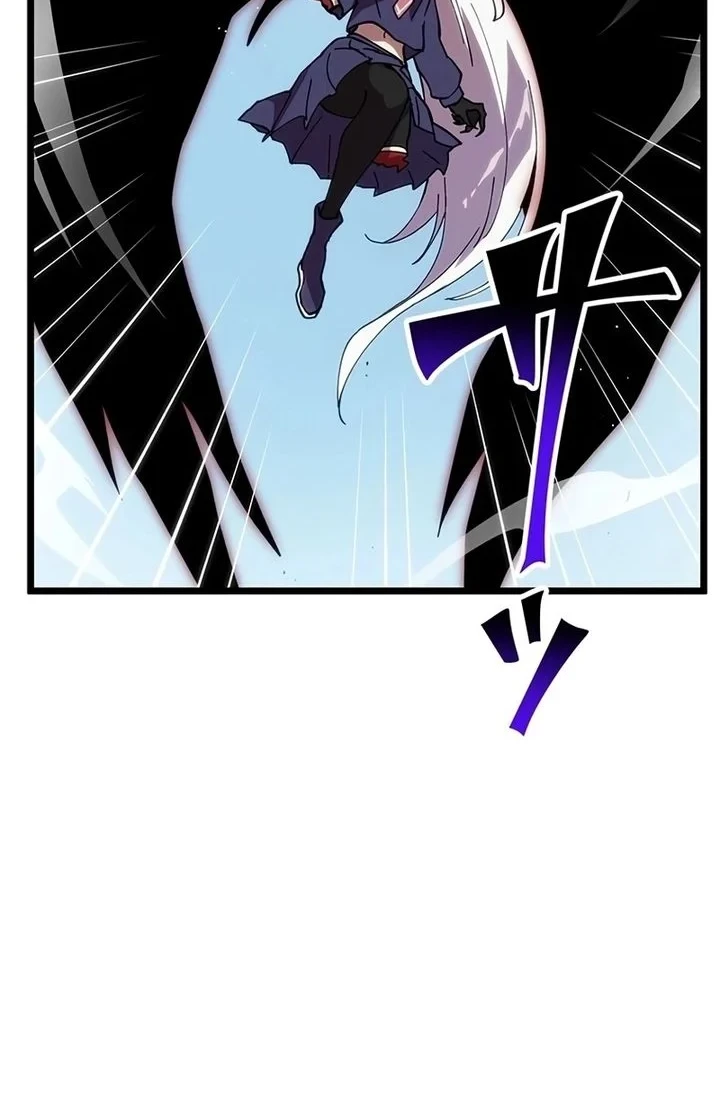Chapter 44 - halaman 24