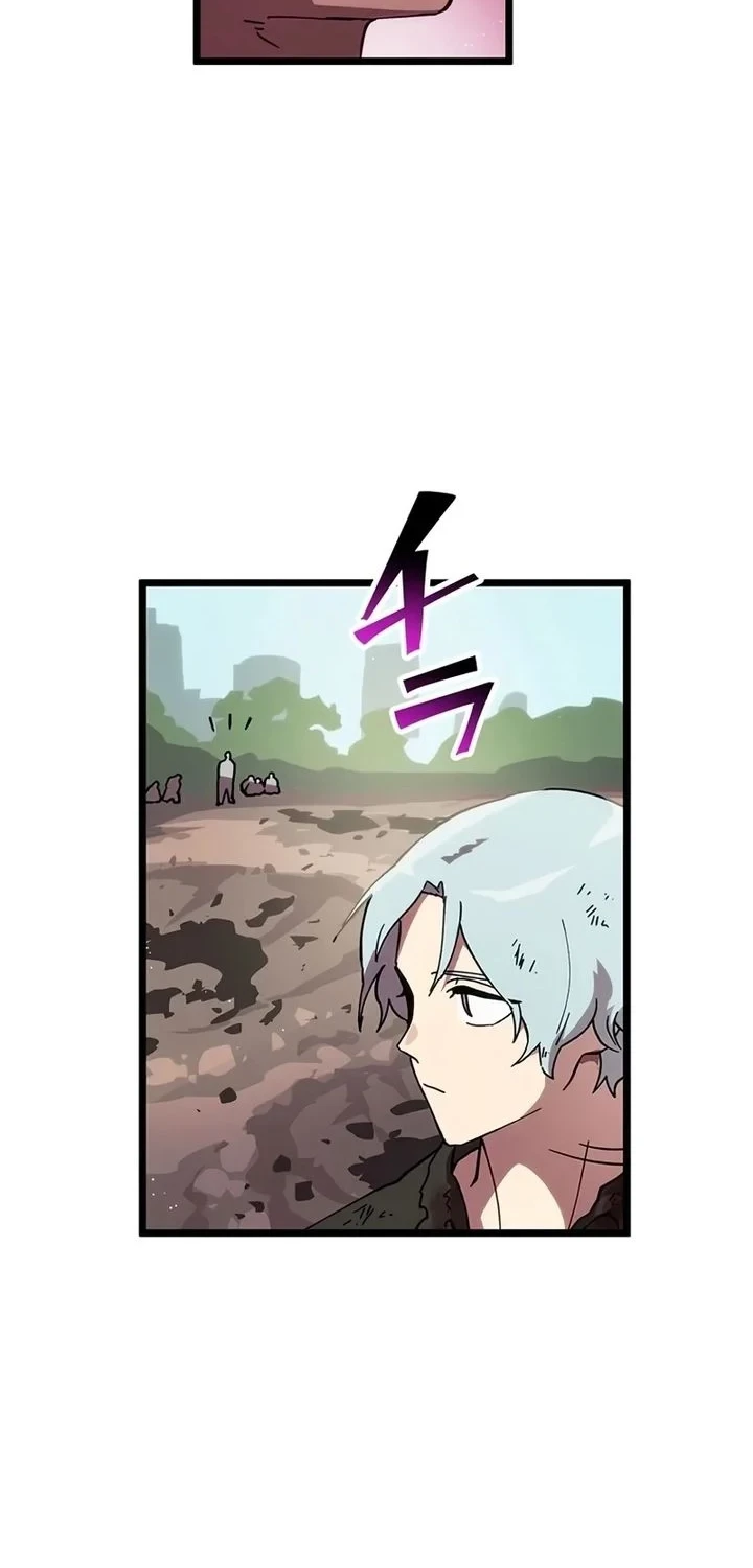 Chapter 45 - halaman 40