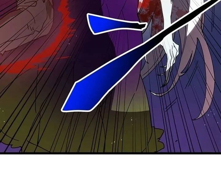 Chapter 46 - halaman 47