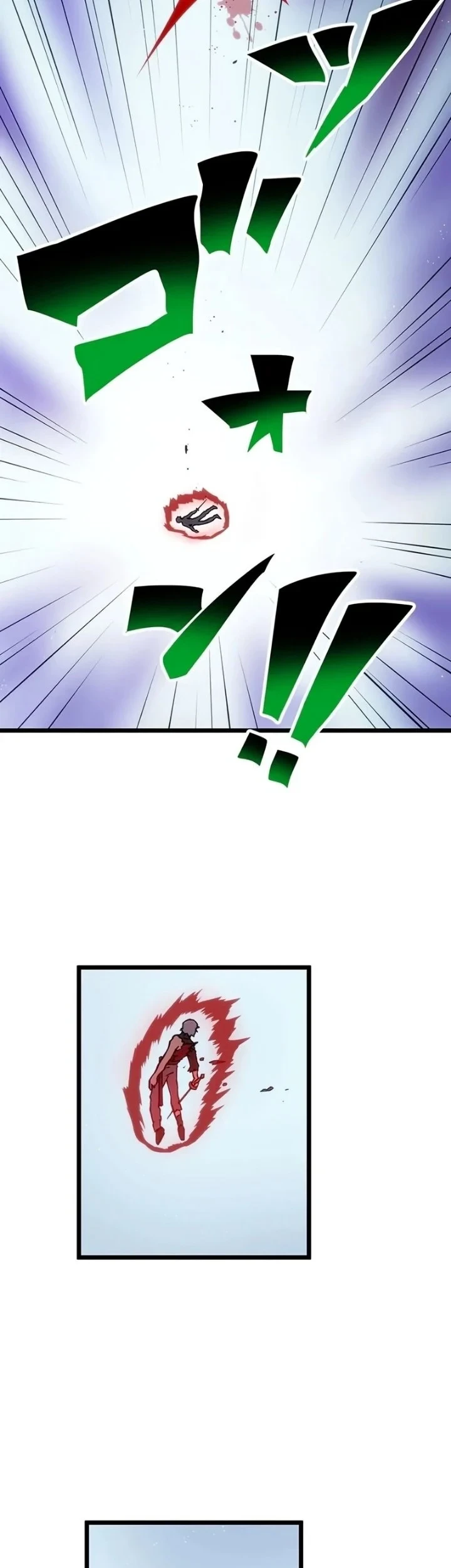 Chapter 48 - halaman 17