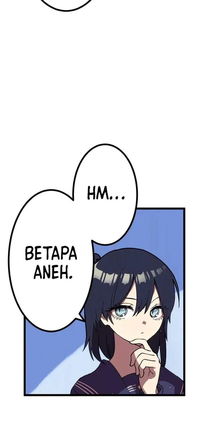 Chapter 5 - halaman 13