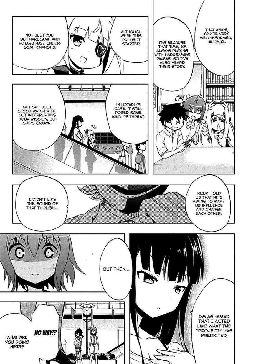 Chapter 19 - halaman 12