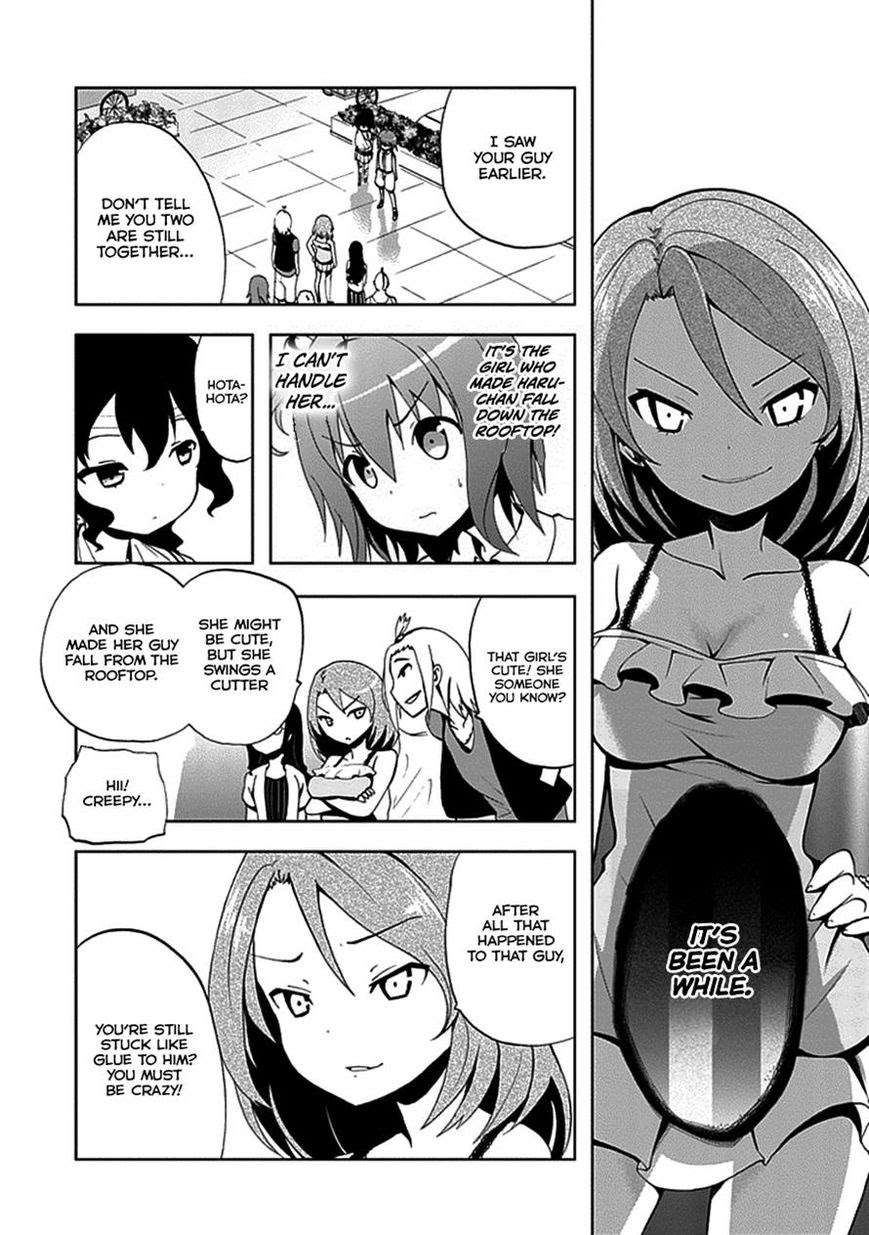 Chapter 19 - halaman 13