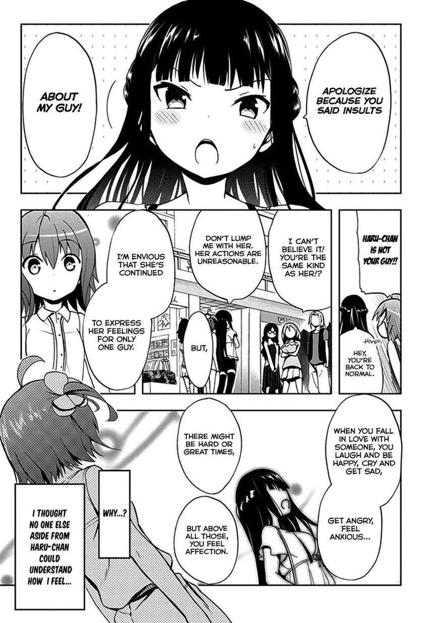 Chapter 19 - halaman 16