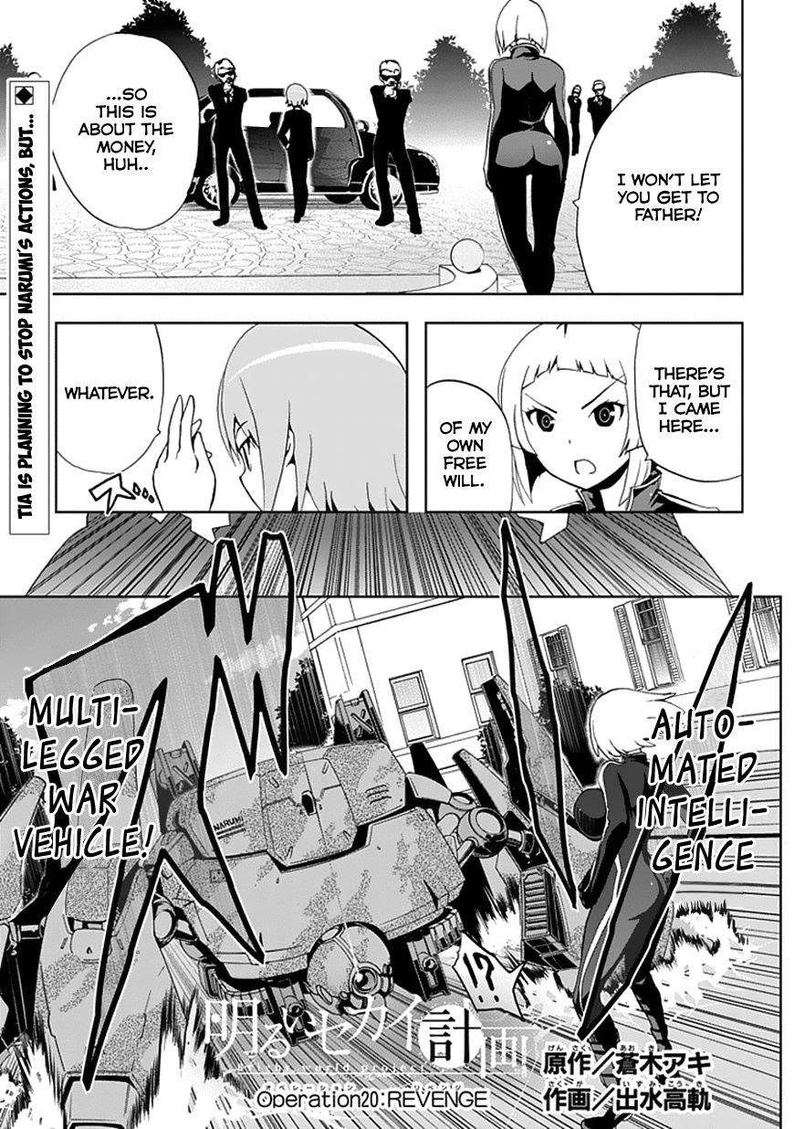 Chapter 20 - halaman 5