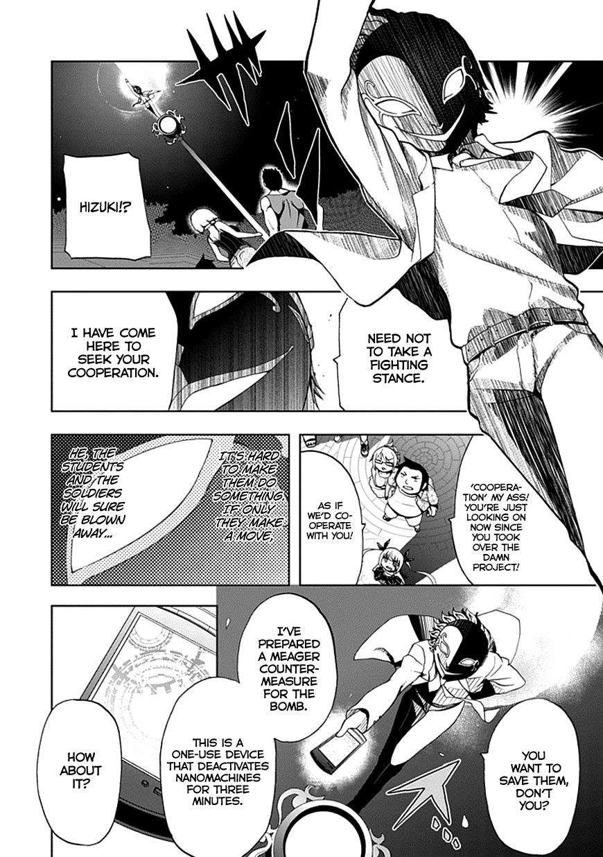 Chapter 21 - halaman 23