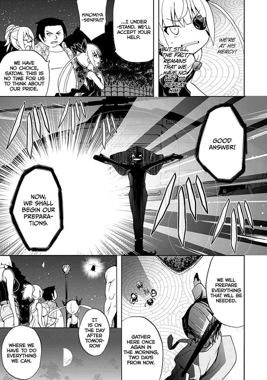 Chapter 21 - halaman 24
