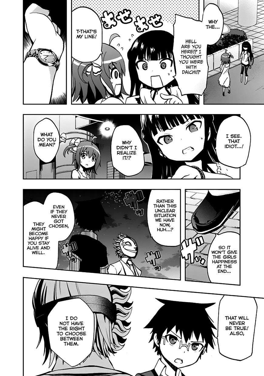 Chapter 23 - halaman 14