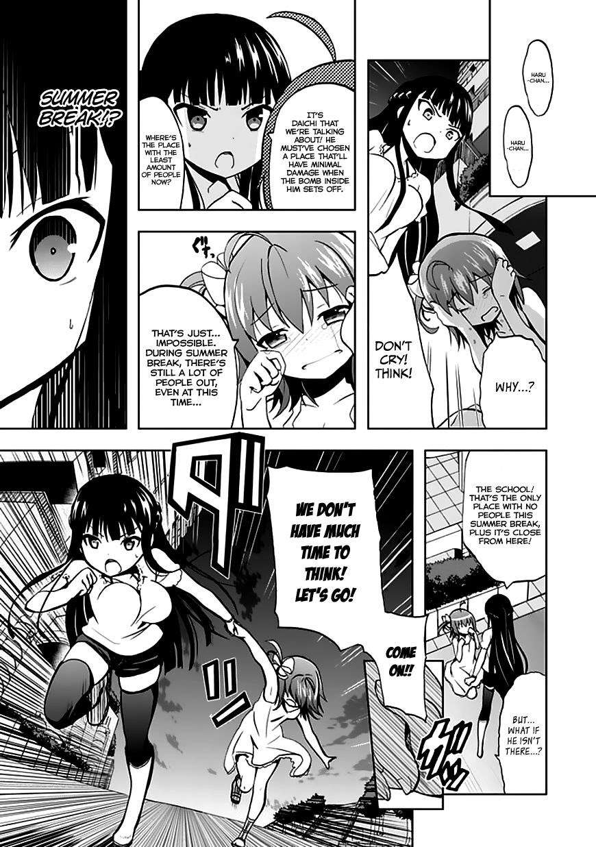 Chapter 23 - halaman 17