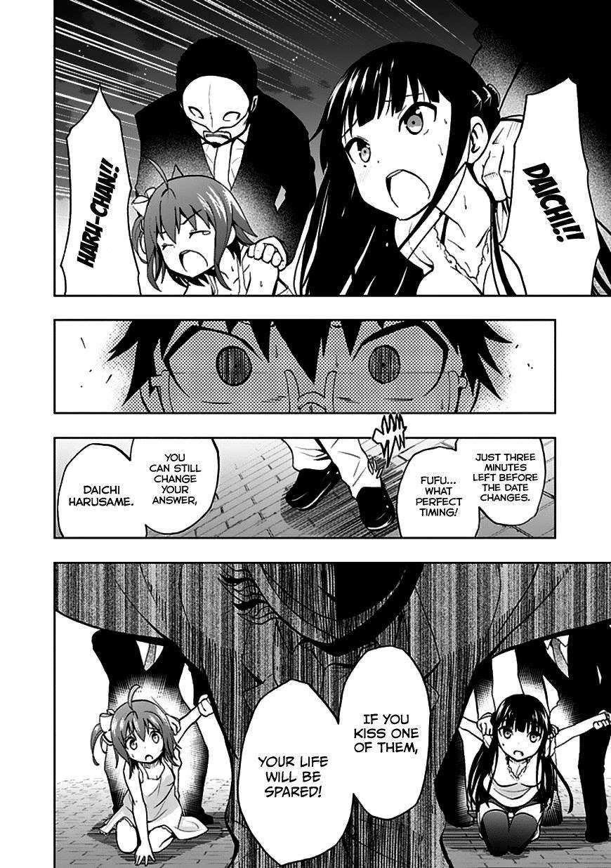 Chapter 23 - halaman 20