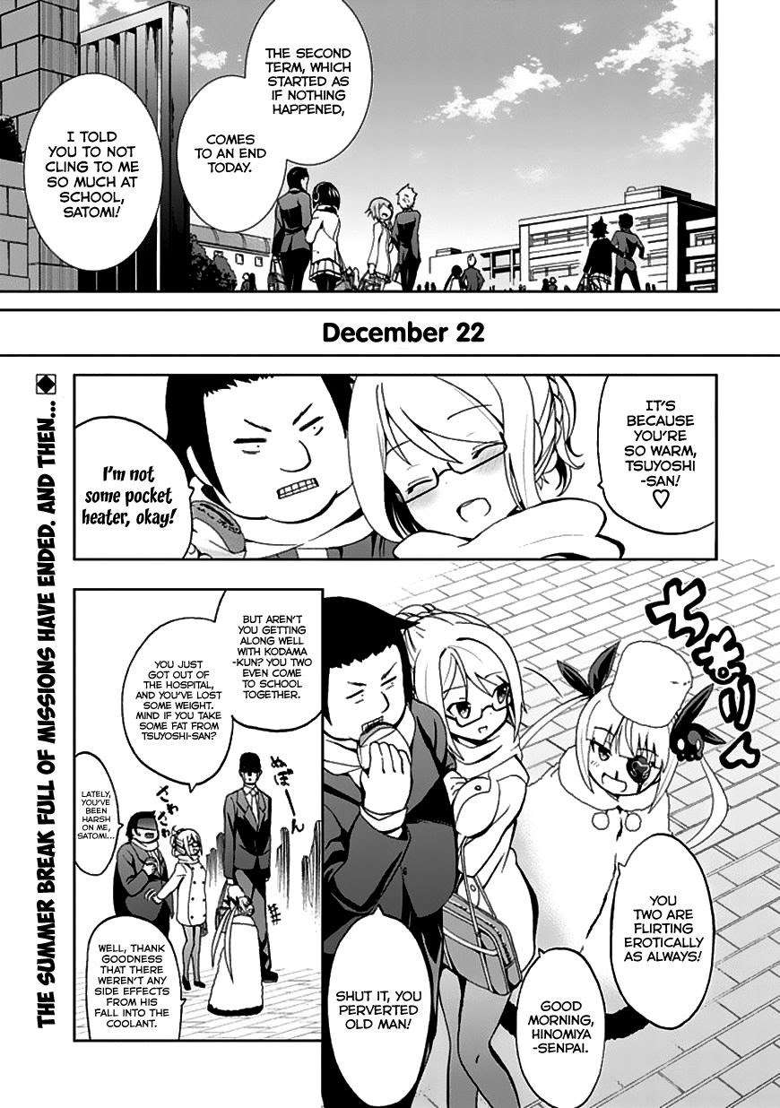 Chapter 23 - halaman 3