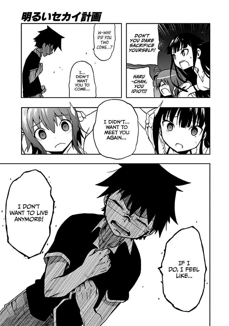 Chapter 23 - halaman 21