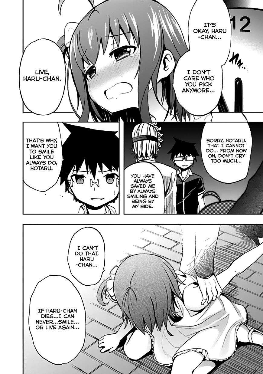 Chapter 23 - halaman 22