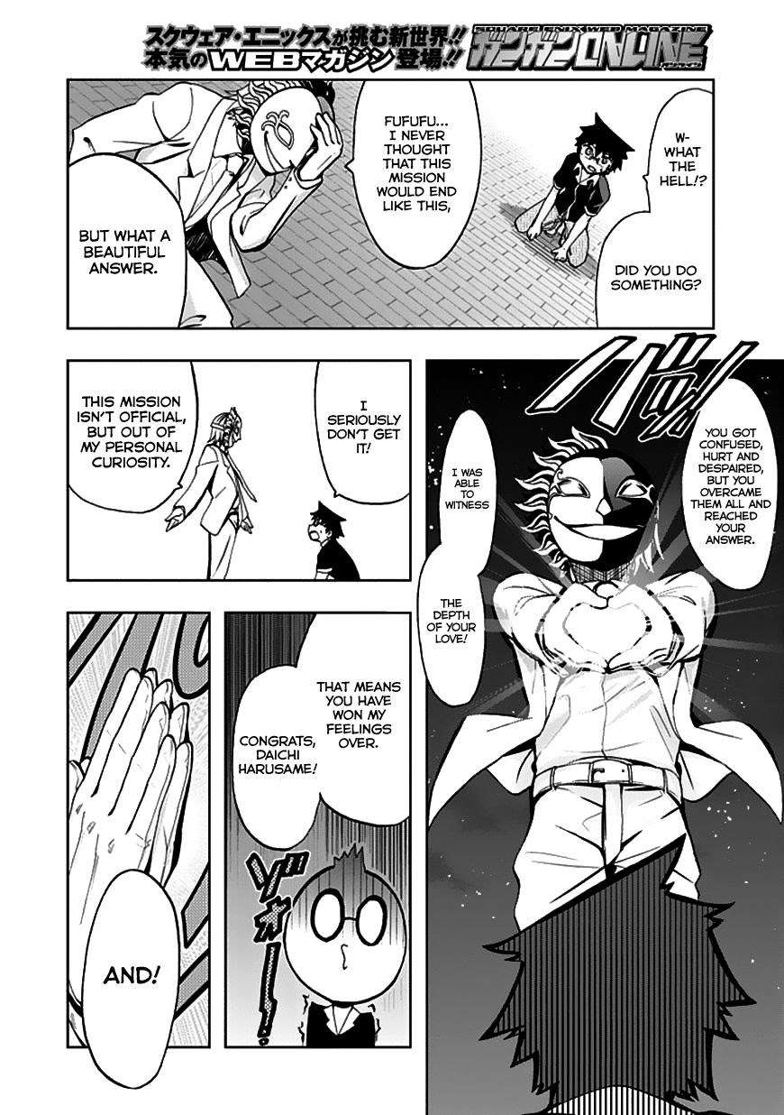 Chapter 23 - halaman 29