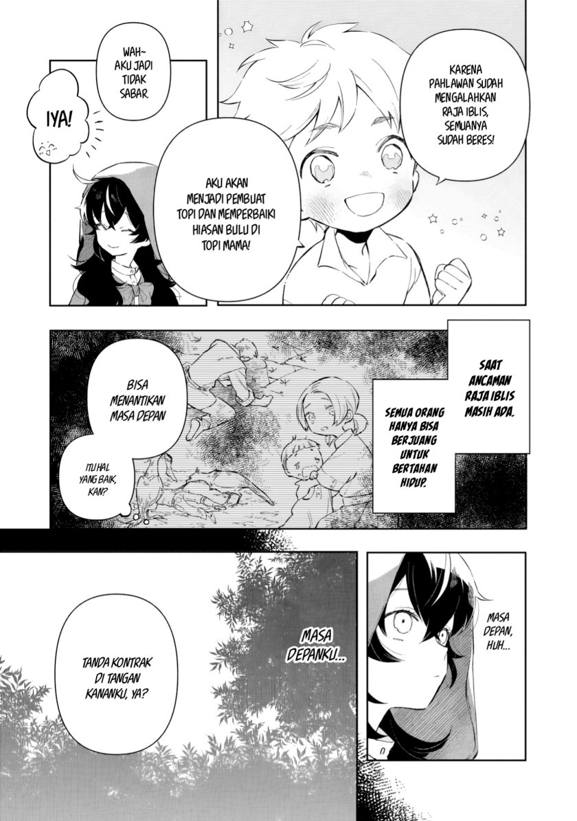 Chapter 2 - halaman 5