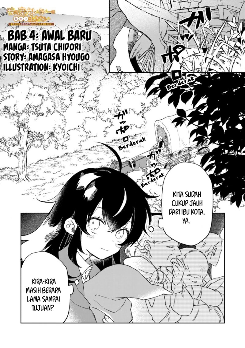 Chapter 4 - halaman 2