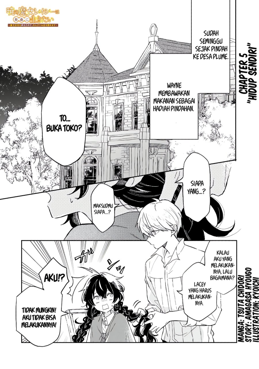 Chapter 5 - halaman 2