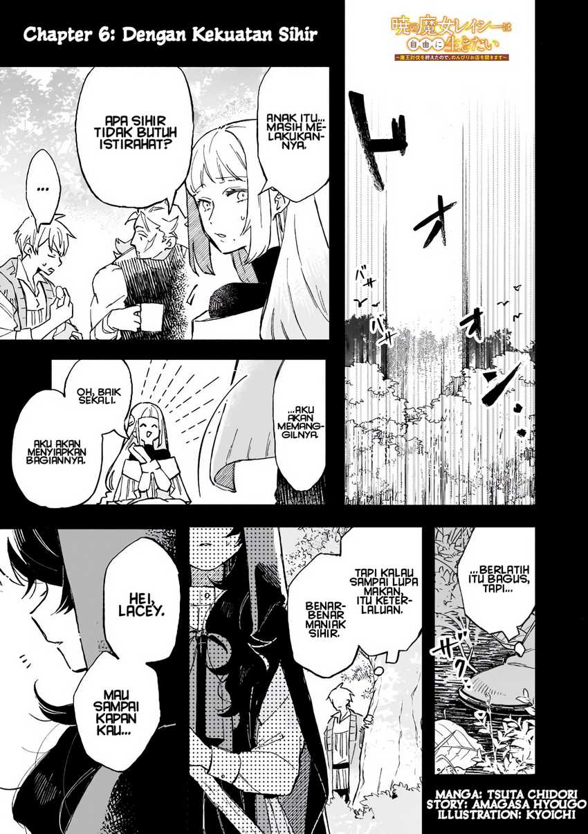 Chapter 6 - halaman 2
