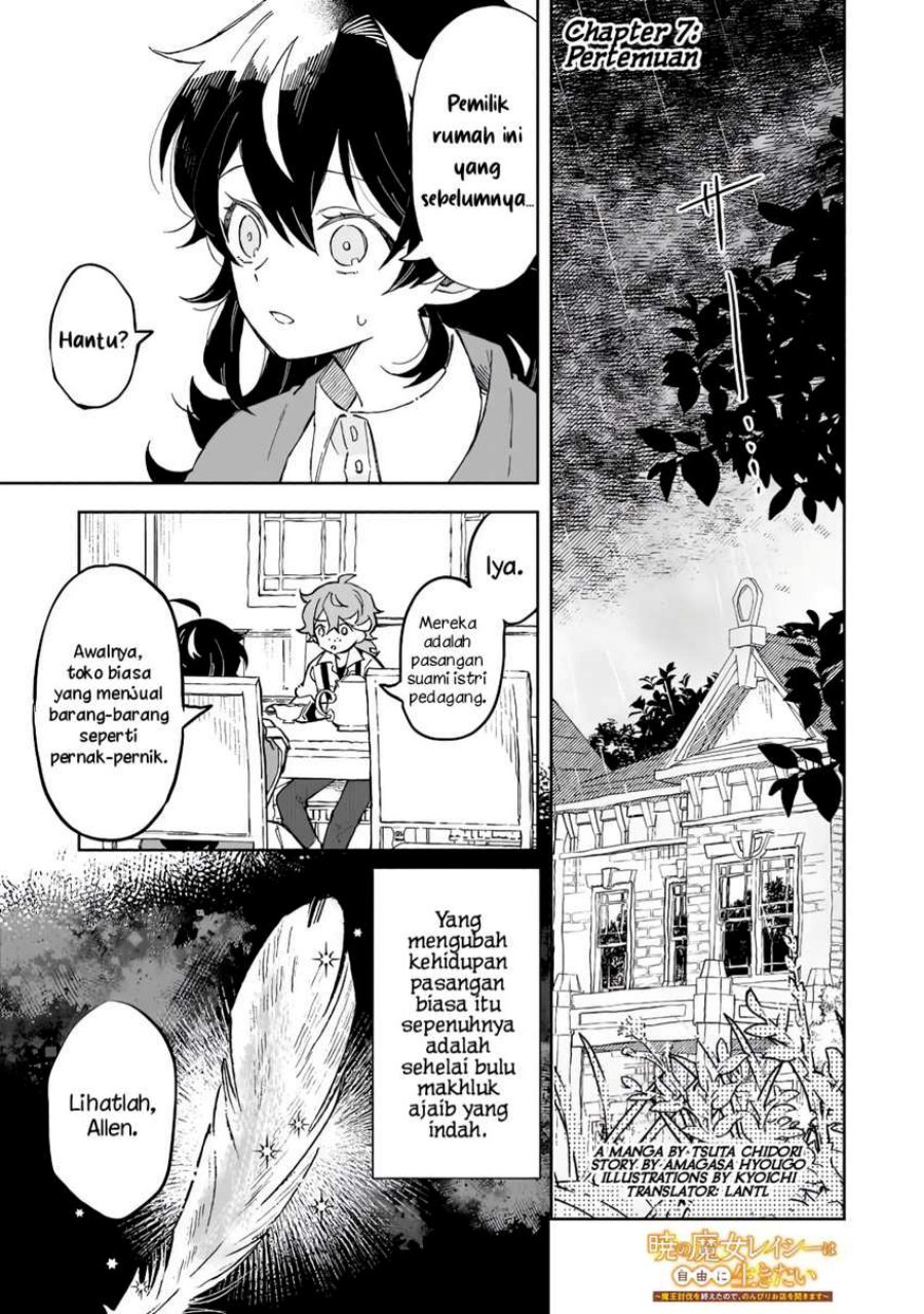 Chapter 7 - halaman 2