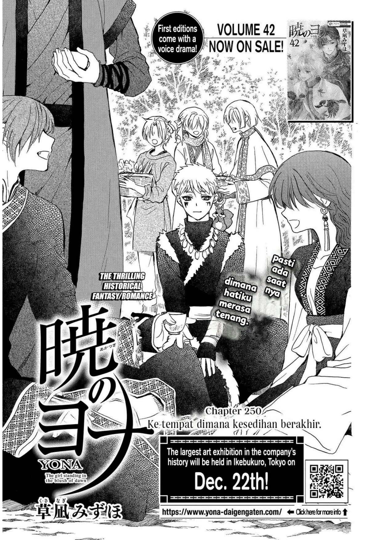 Chapter 250 - halaman 2