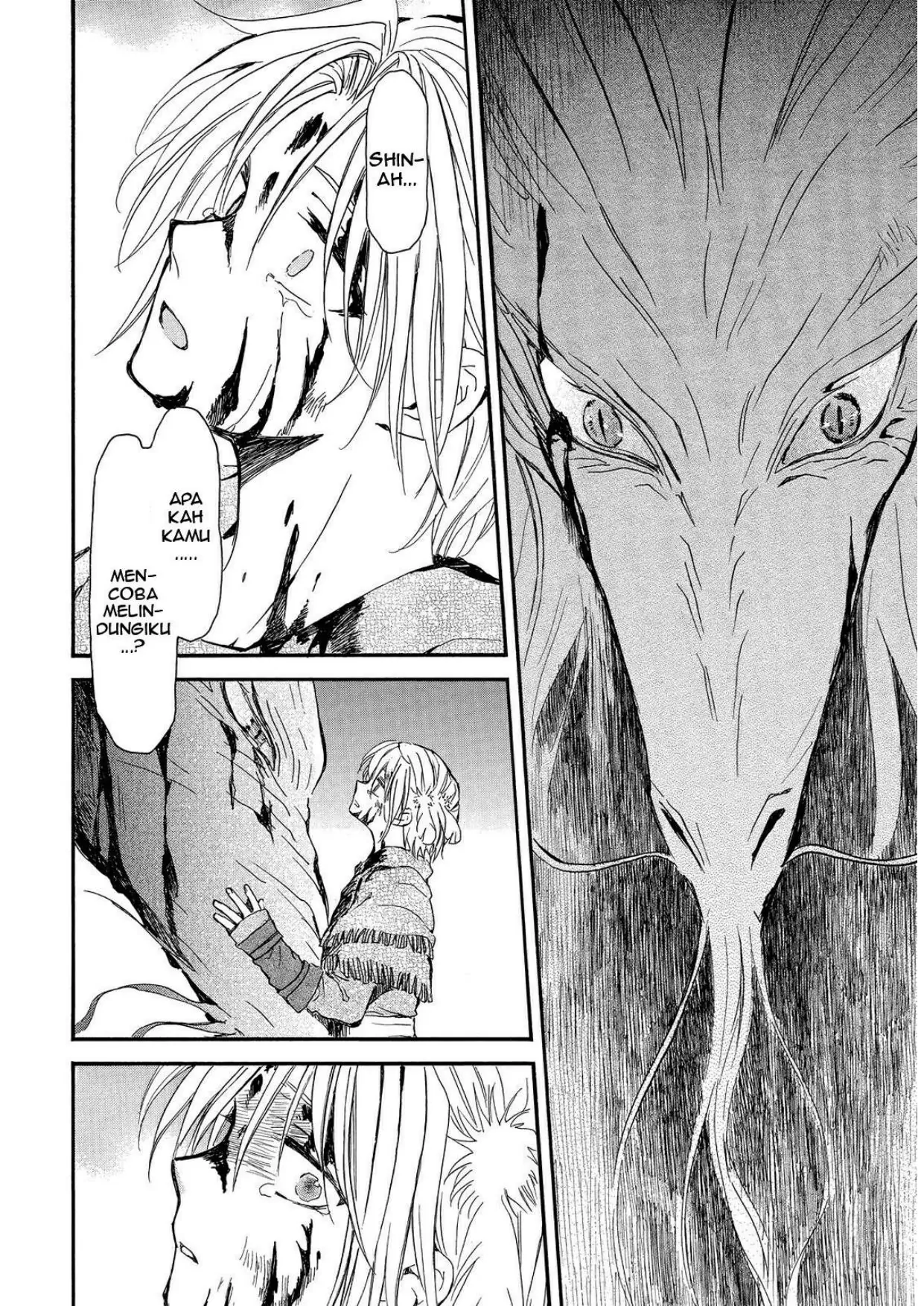 Chapter 250 - halaman 11