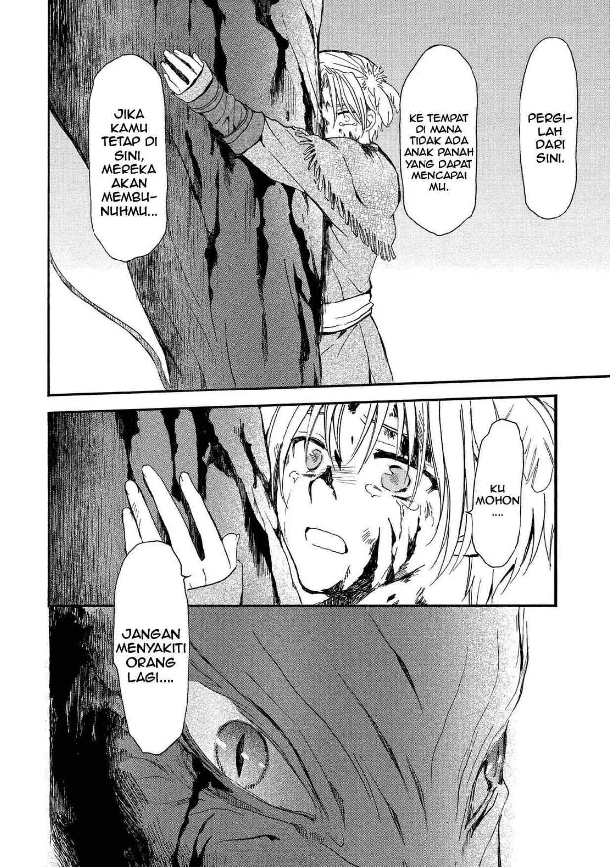 Chapter 250 - halaman 13