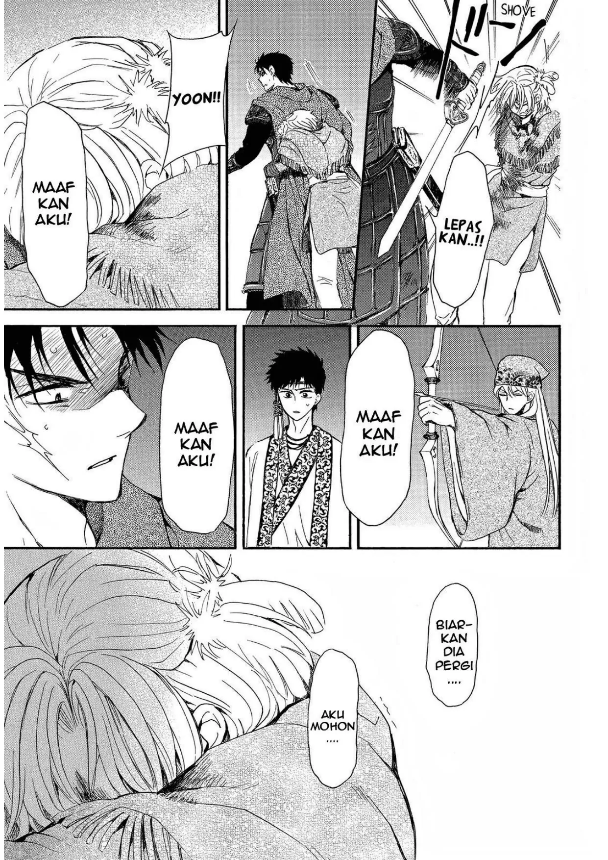 Chapter 250 - halaman 16