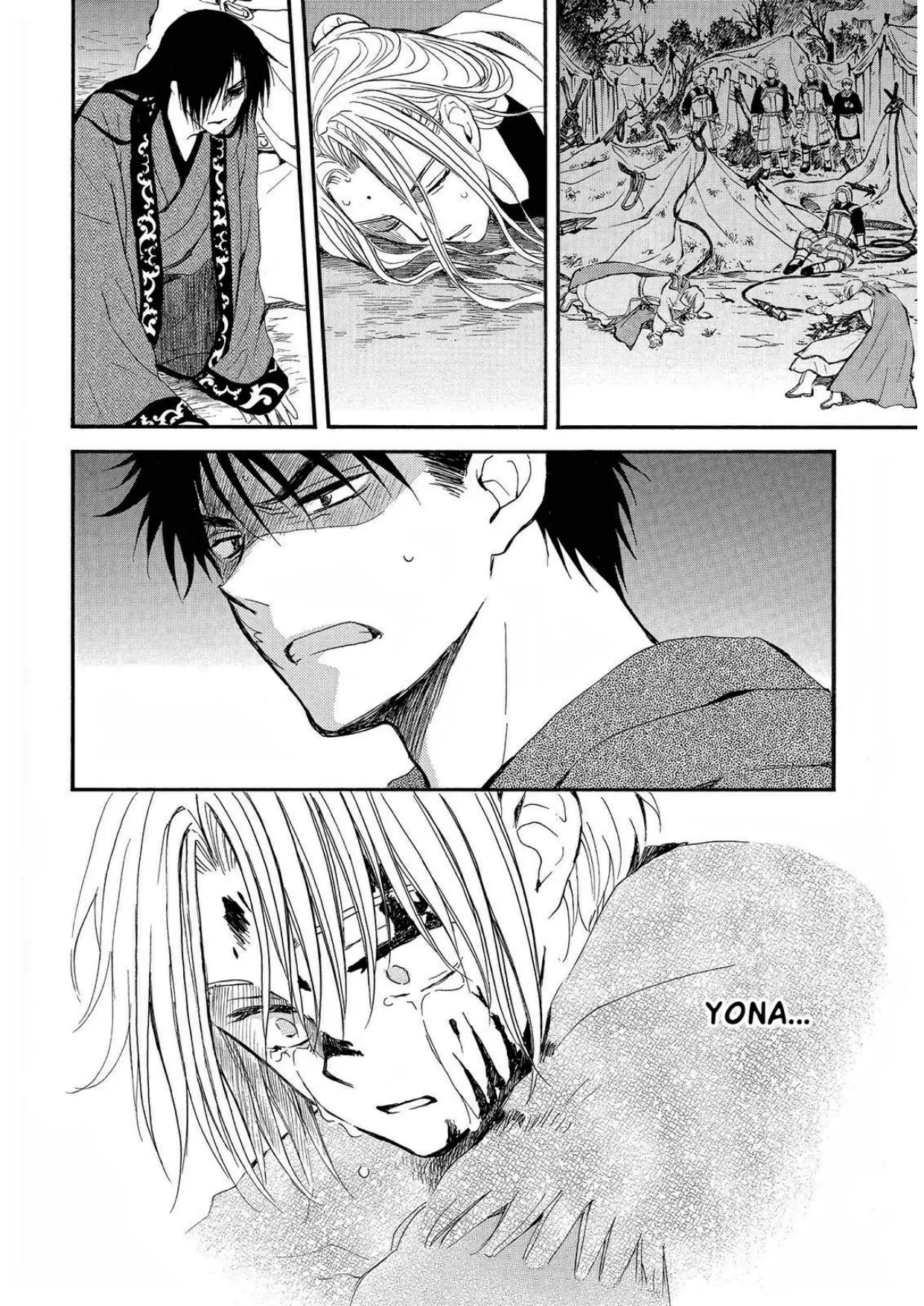 Chapter 250 - halaman 17
