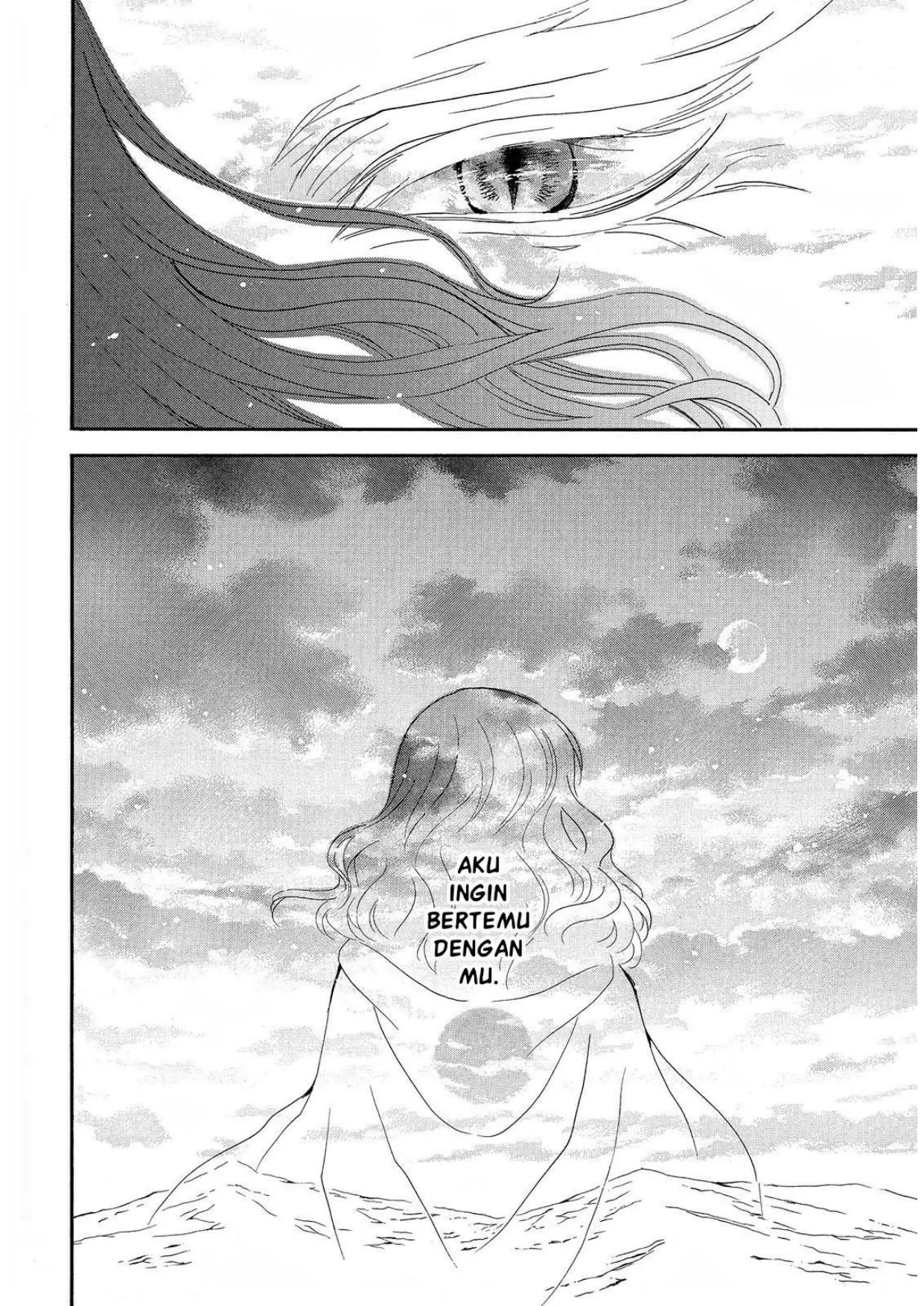 Chapter 250 - halaman 21