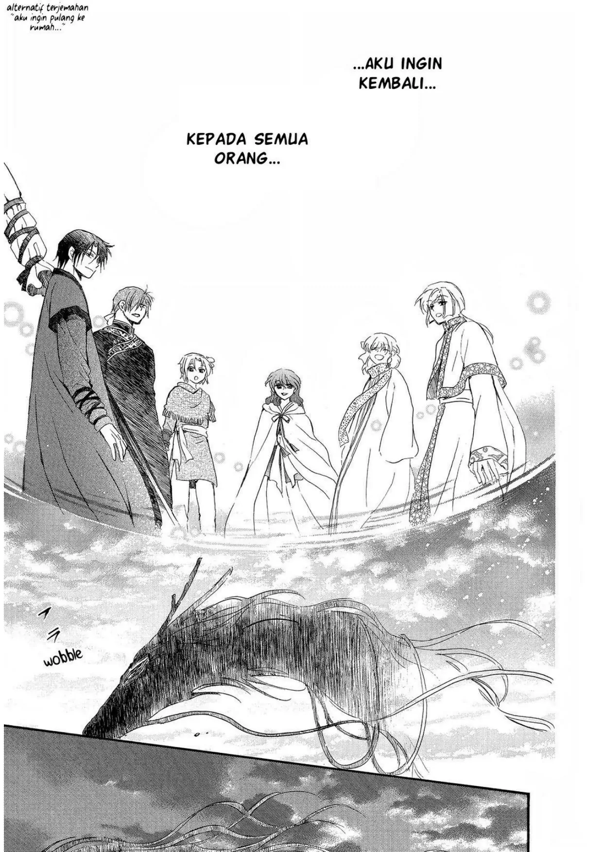 Chapter 250 - halaman 22