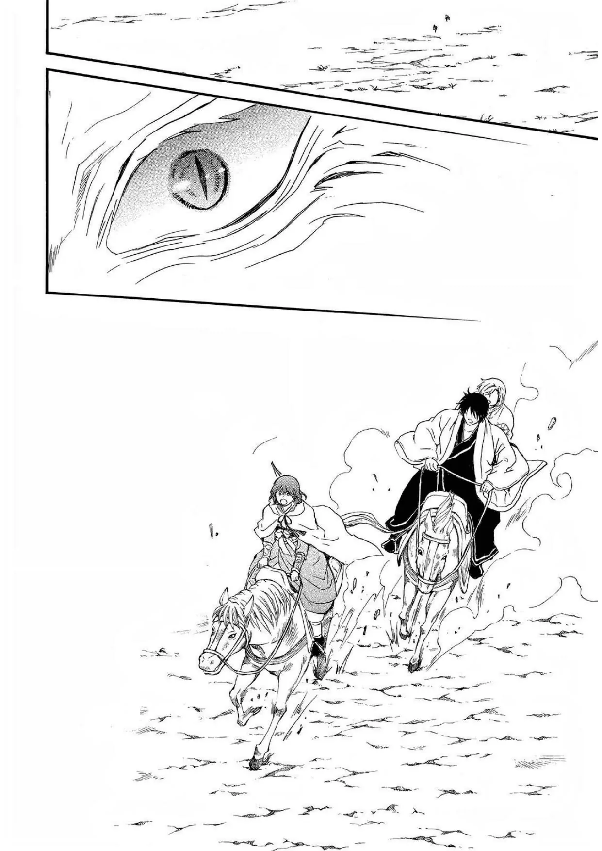 Chapter 250 - halaman 23