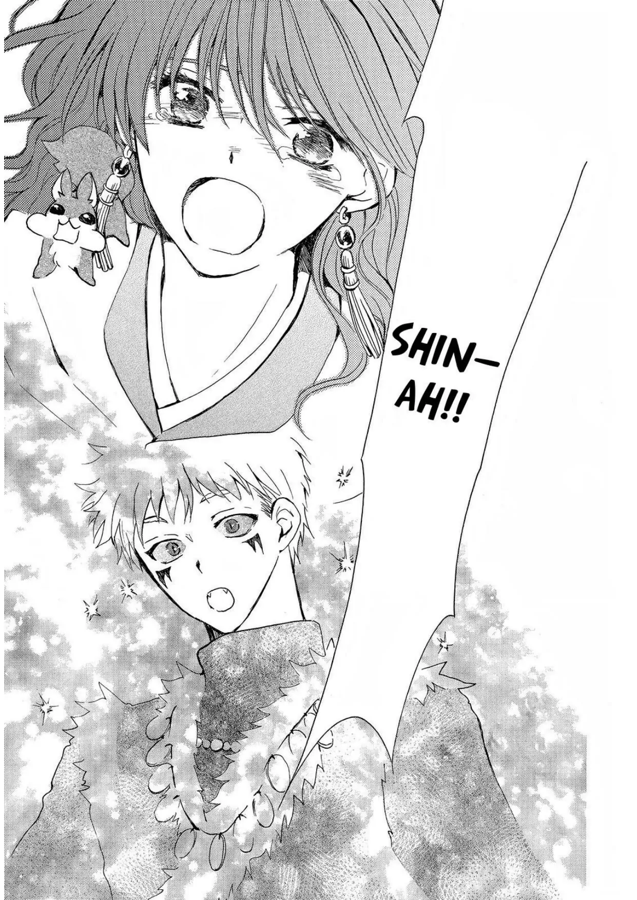 Chapter 250 - halaman 24