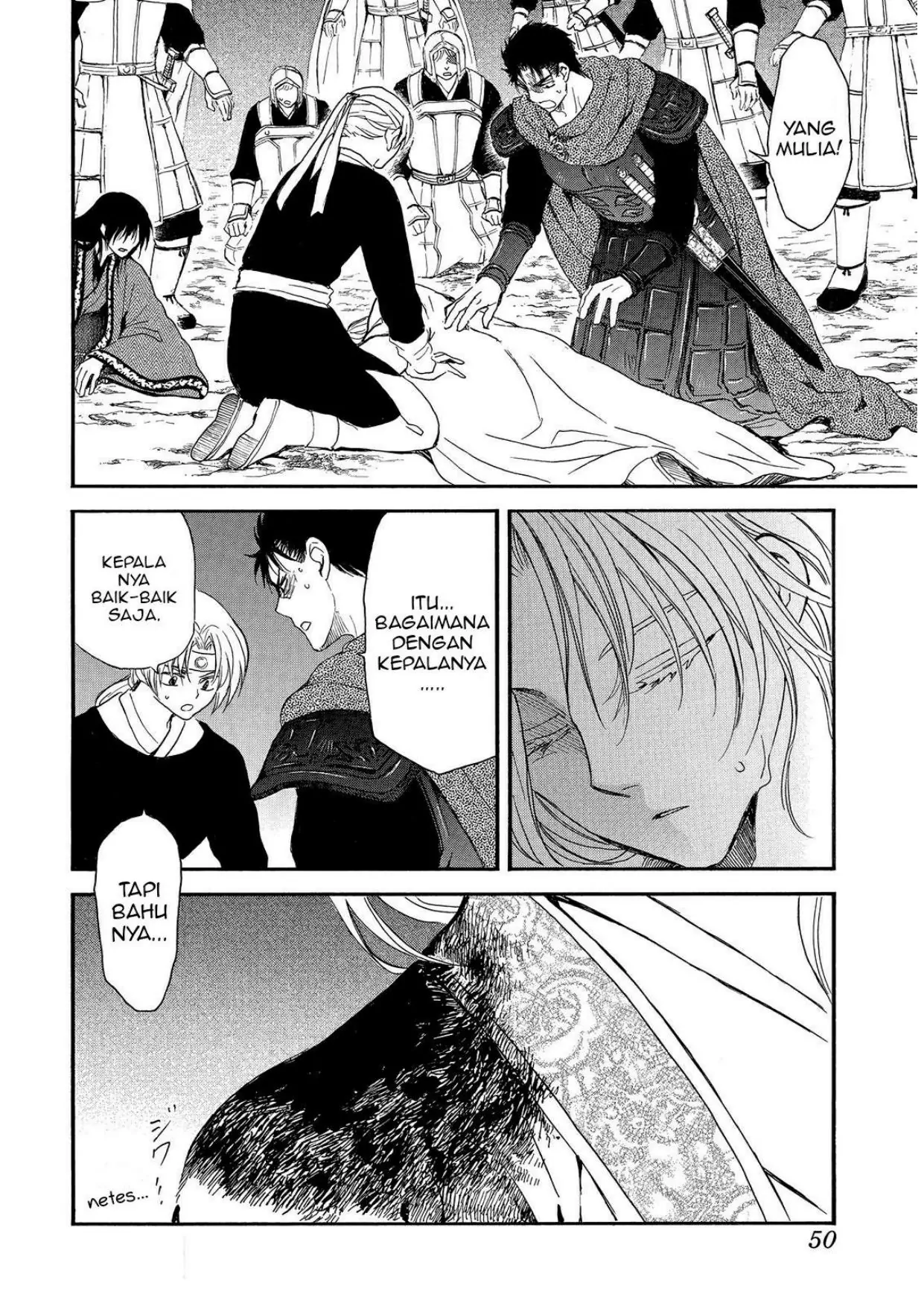 Chapter 250 - halaman 5