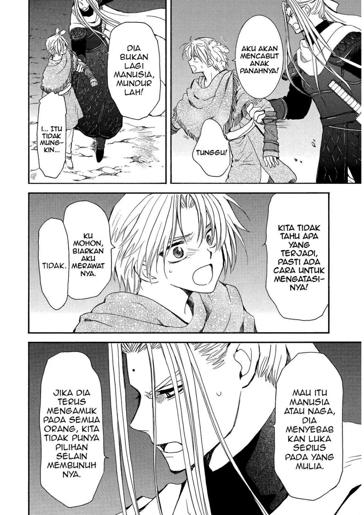 Chapter 250 - halaman 7