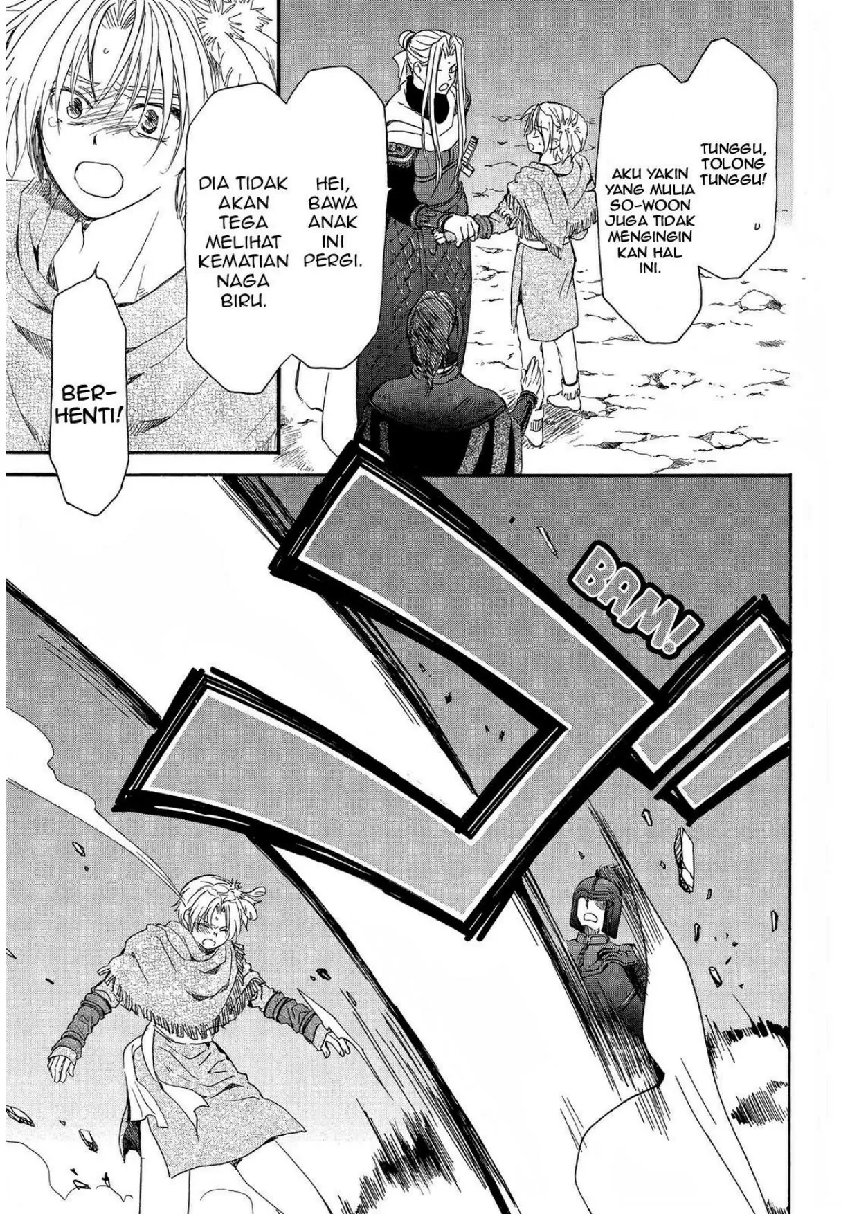 Chapter 250 - halaman 8