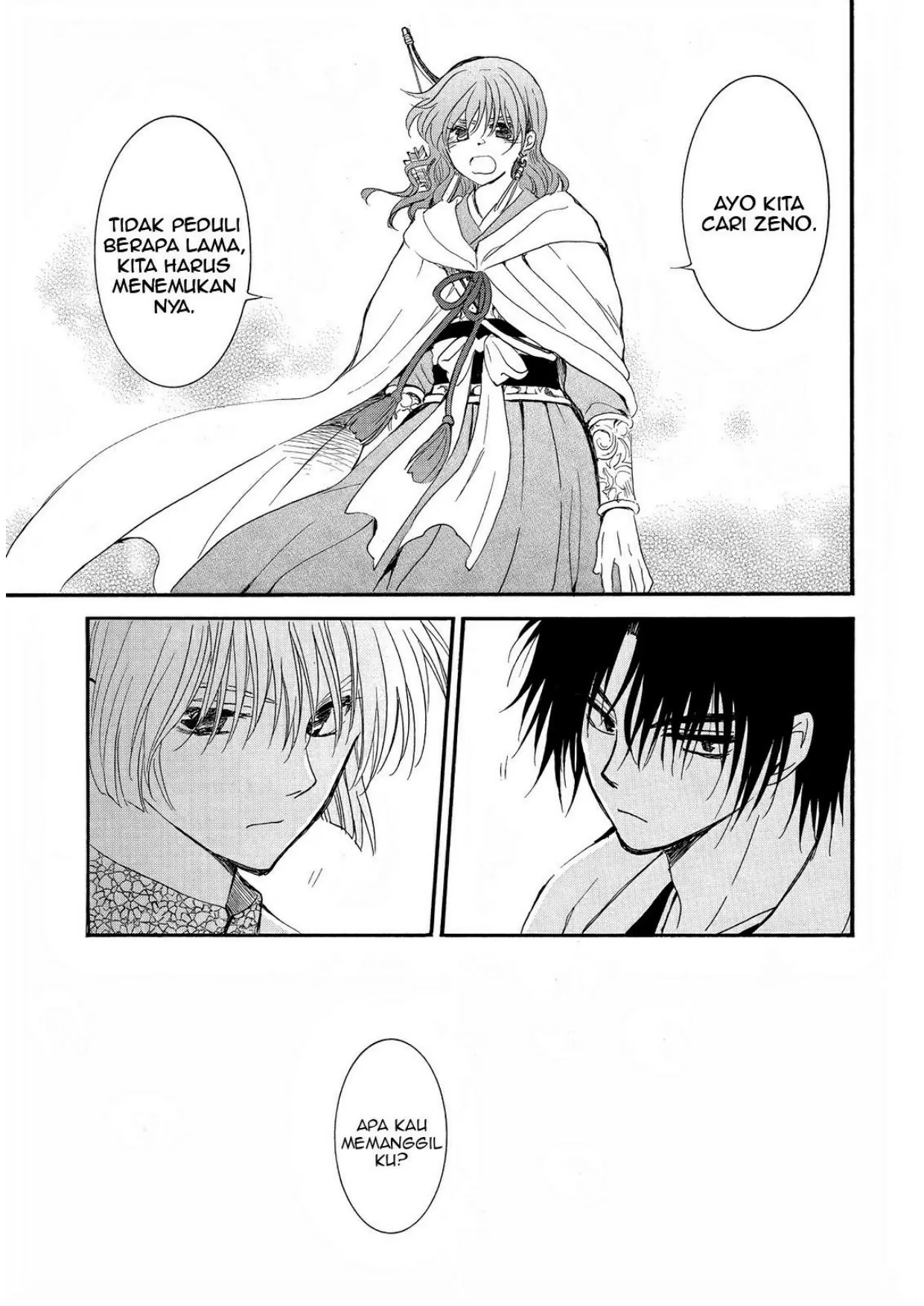 Chapter 251 - halaman 13
