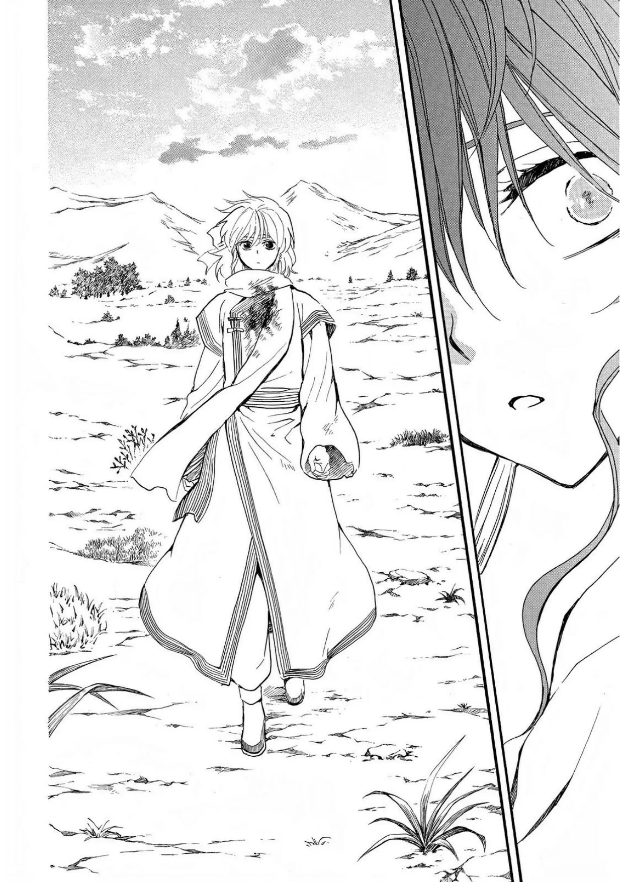 Chapter 251 - halaman 14