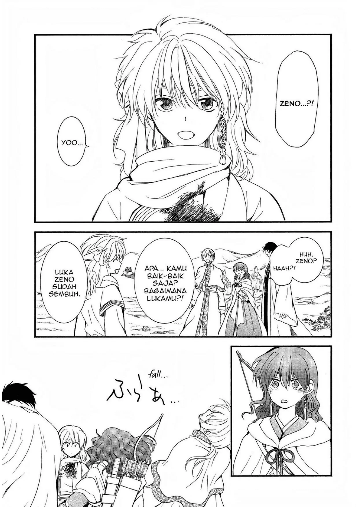 Chapter 251 - halaman 15