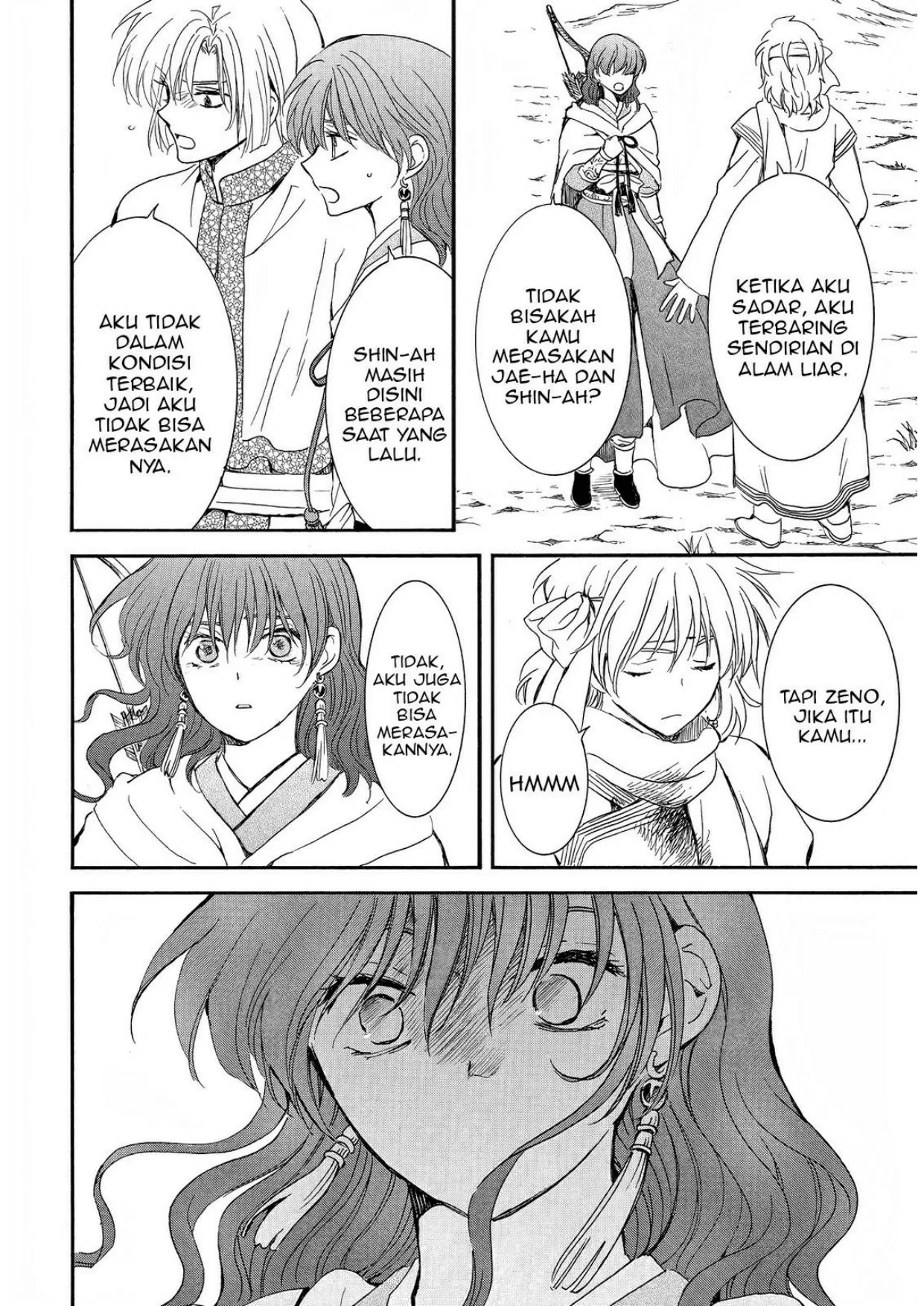 Chapter 251 - halaman 18