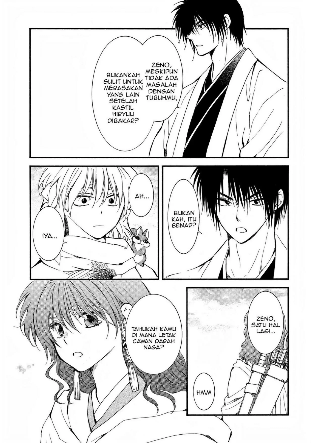 Chapter 251 - halaman 19