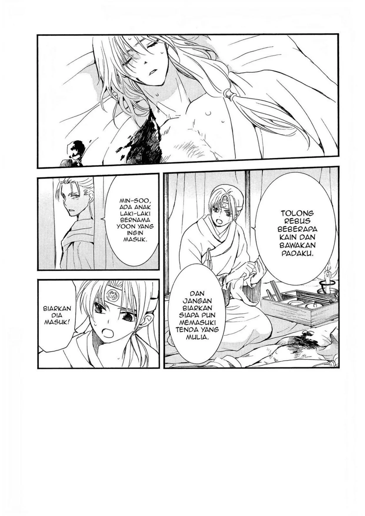 Chapter 251 - halaman 3