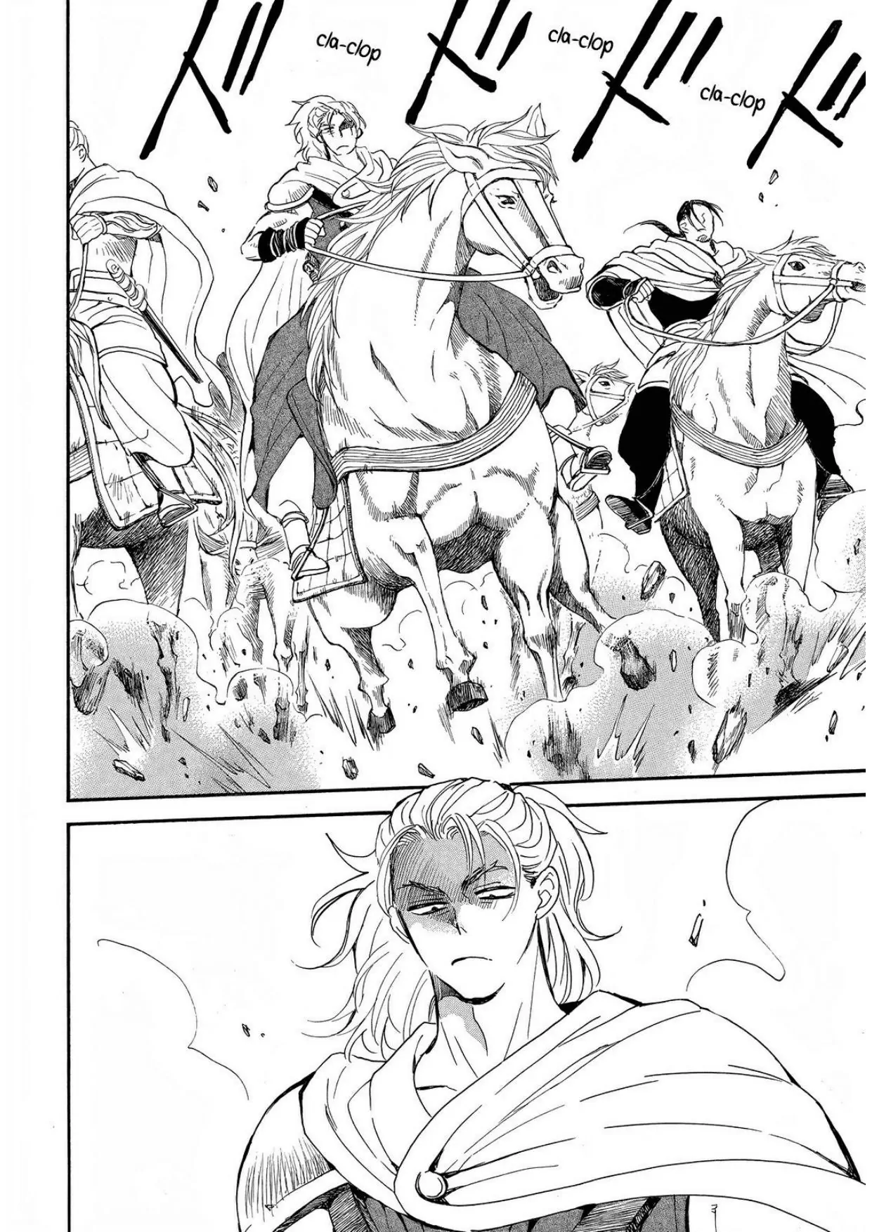 Chapter 251 - halaman 22