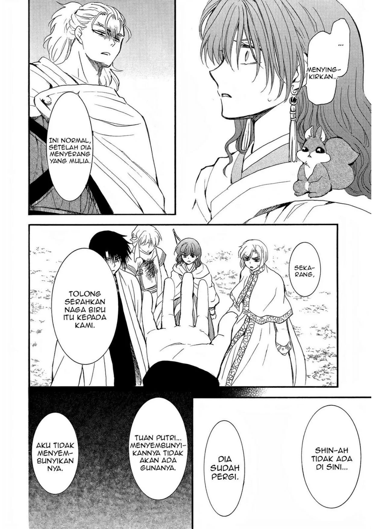 Chapter 251 - halaman 26