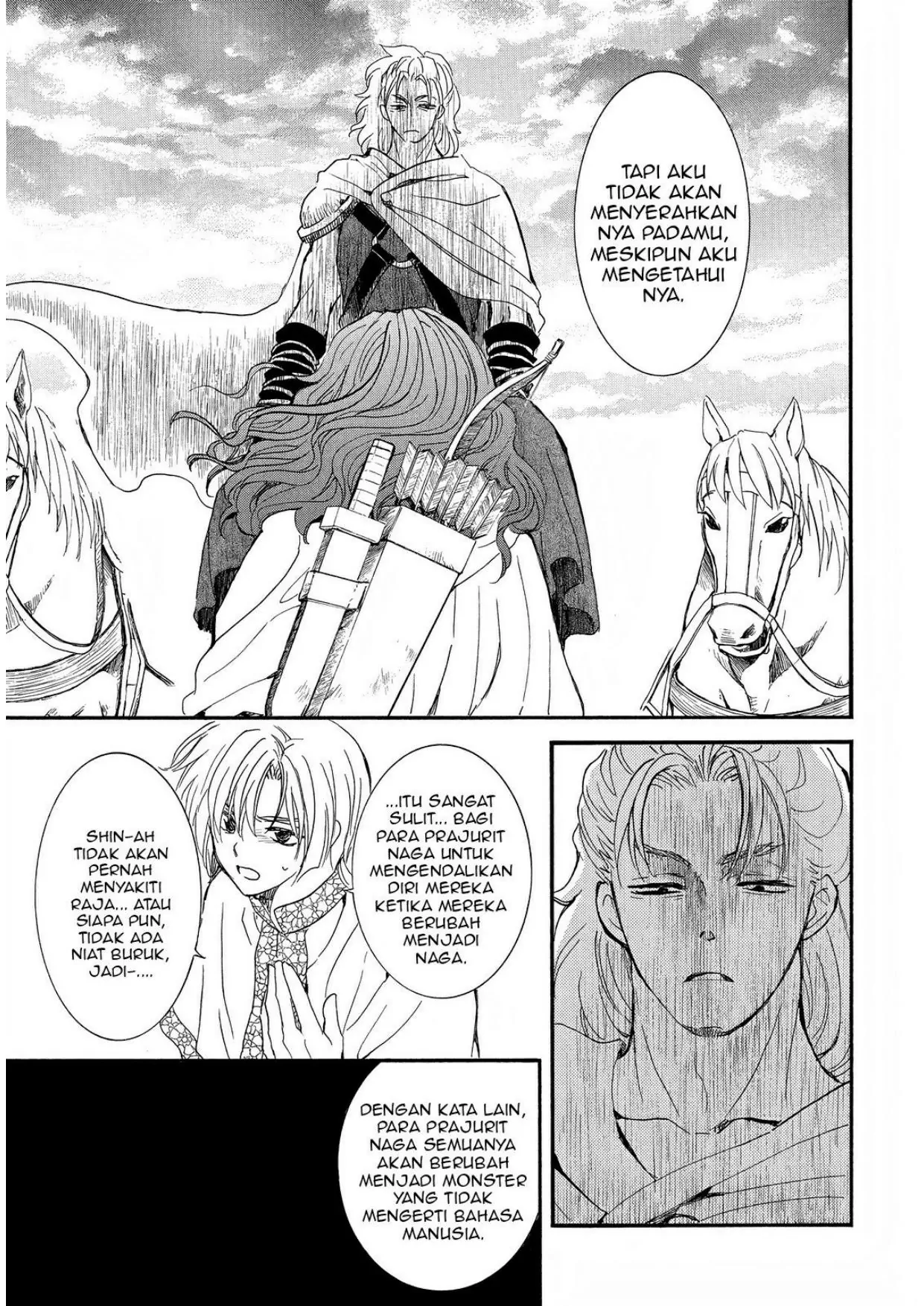 Chapter 251 - halaman 27