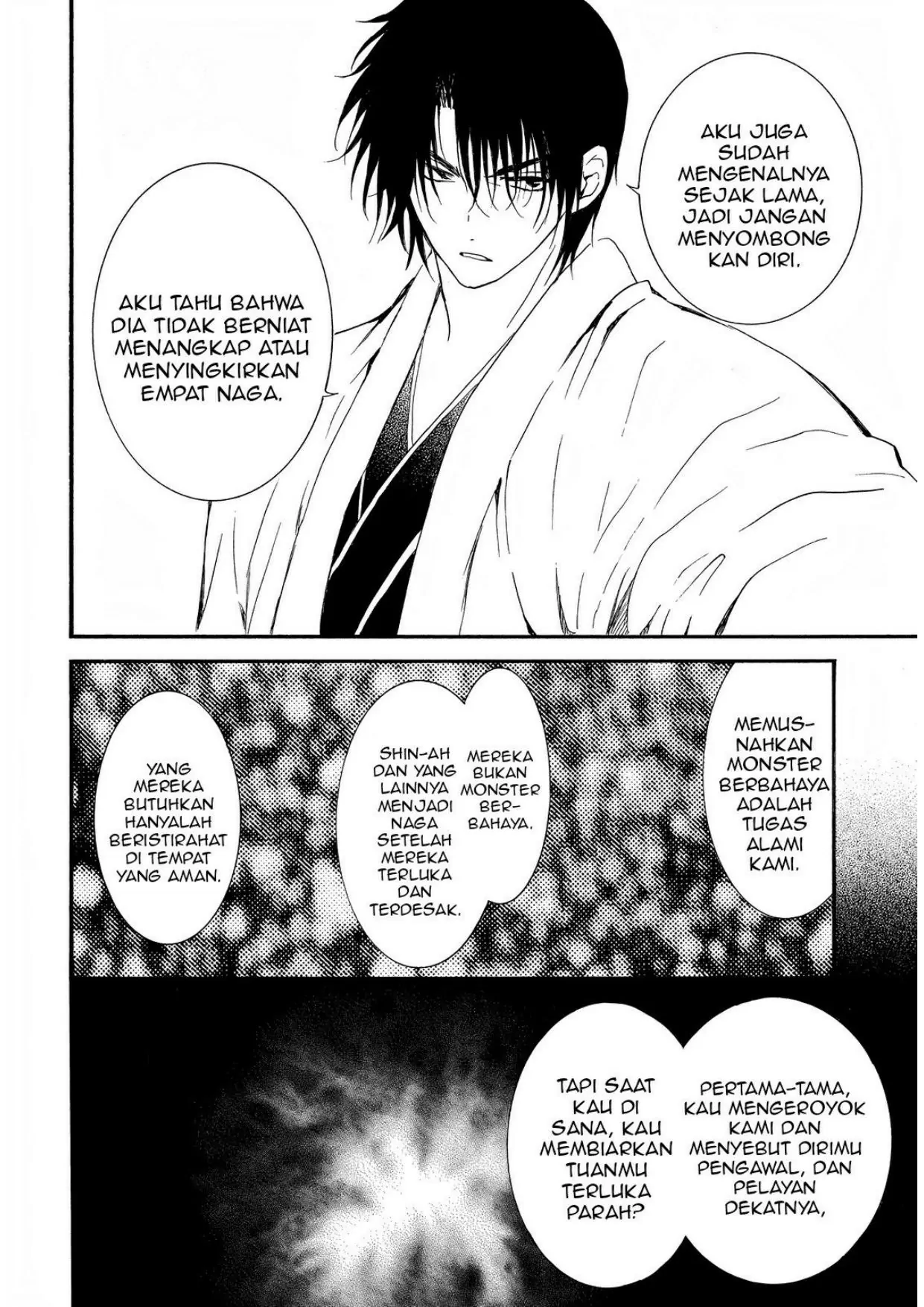 Chapter 251 - halaman 30