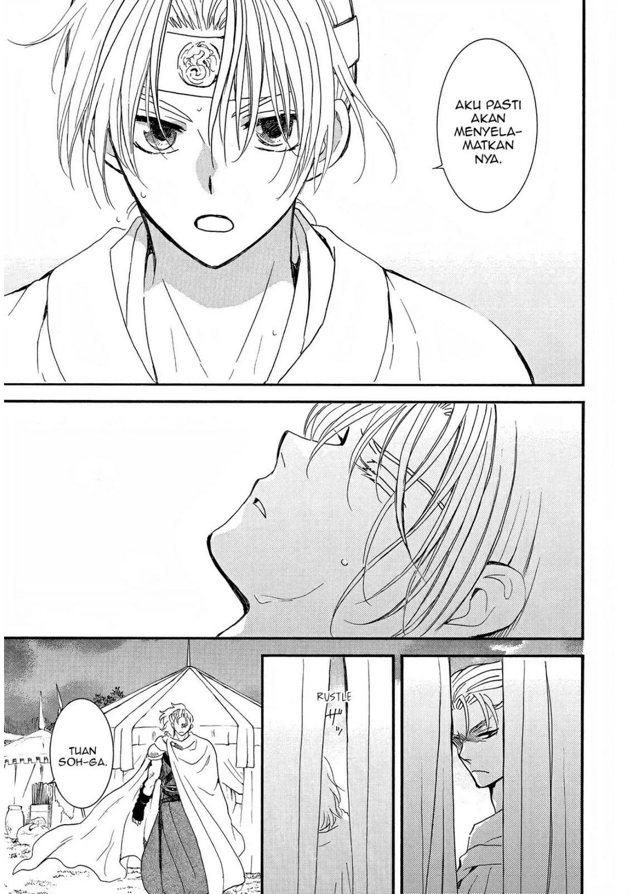 Chapter 251 - halaman 5