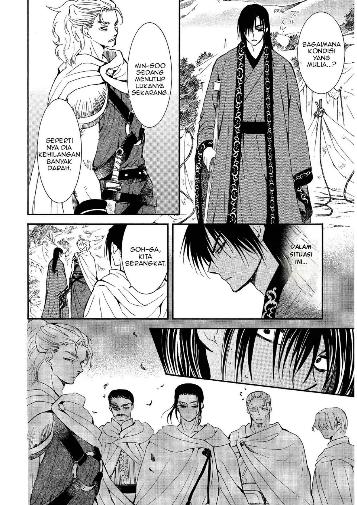 Chapter 251 - halaman 6