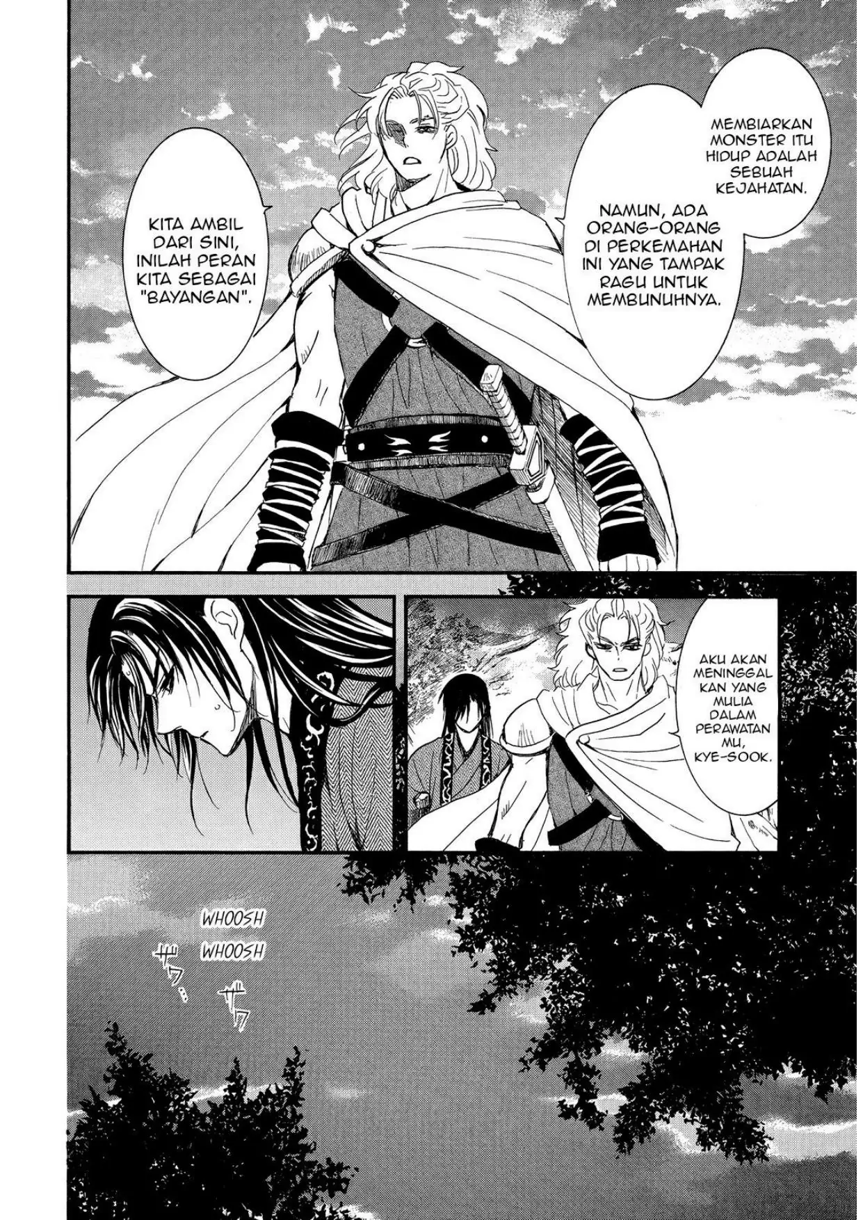 Chapter 251 - halaman 8